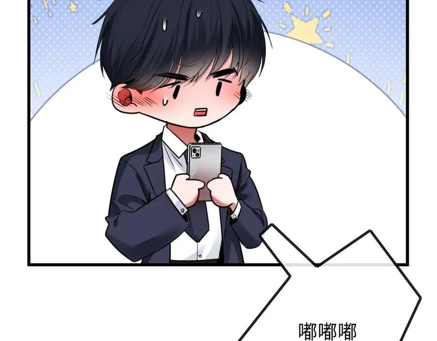 24-努力的二当家85