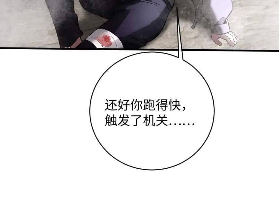 22-“别人”97