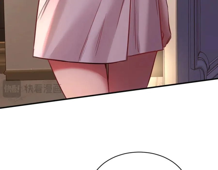 23-结婚93