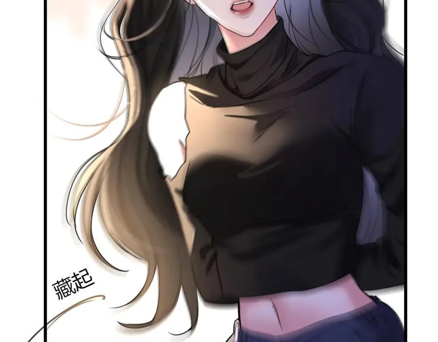 20-顾星野真的死了吗107