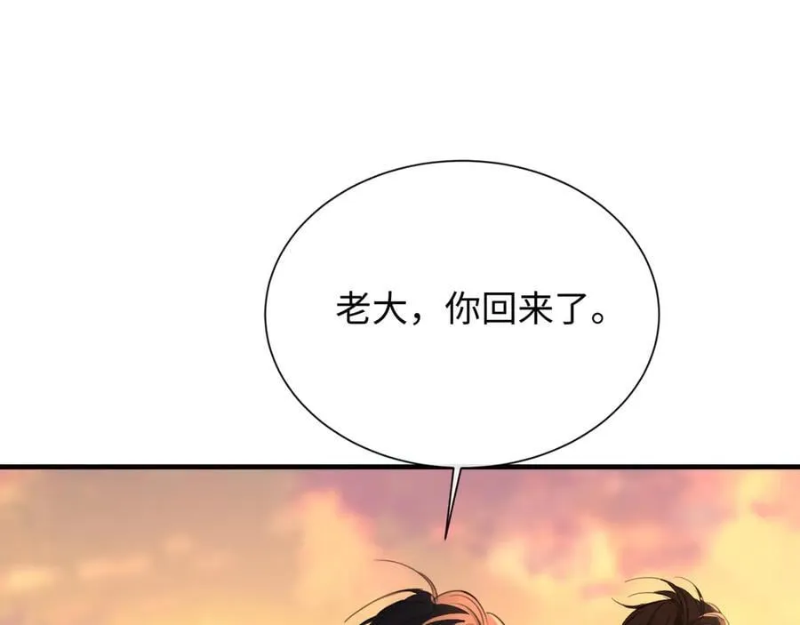 23-结婚45