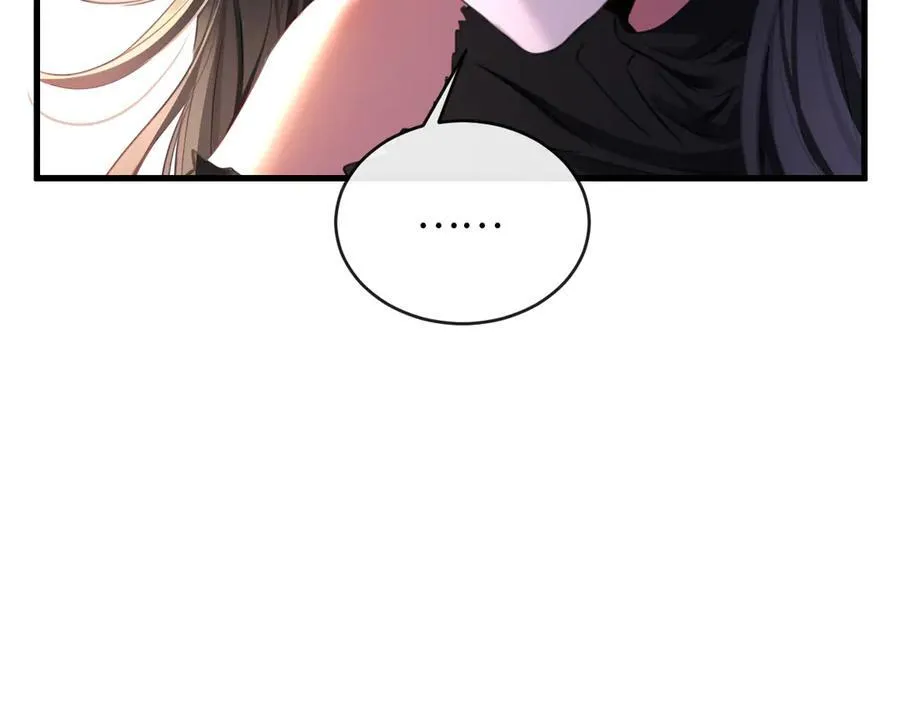 20-顾星野真的死了吗69