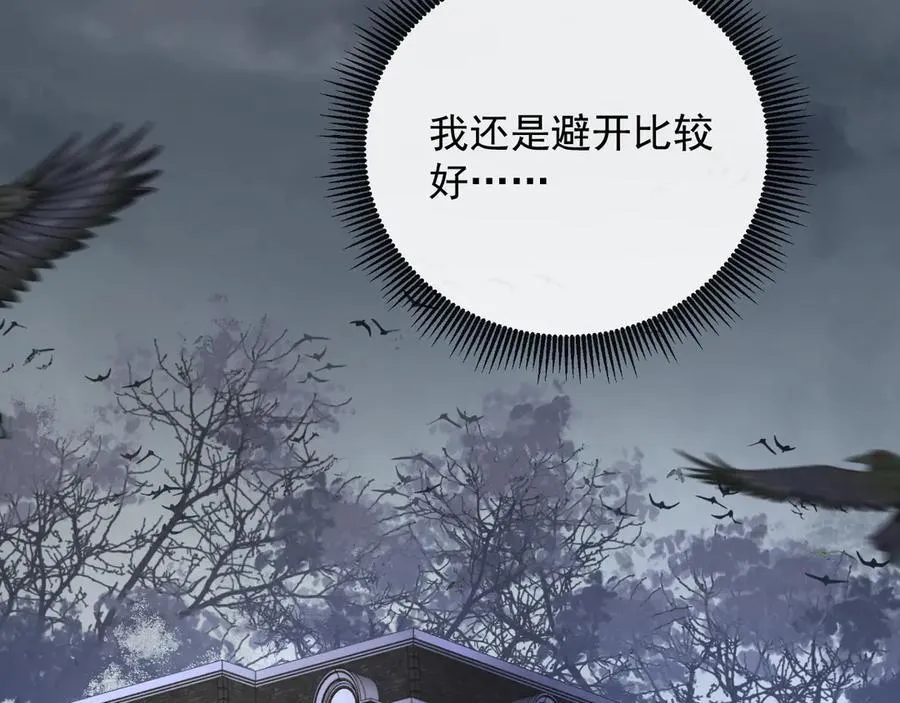 16-这是我的字迹？34