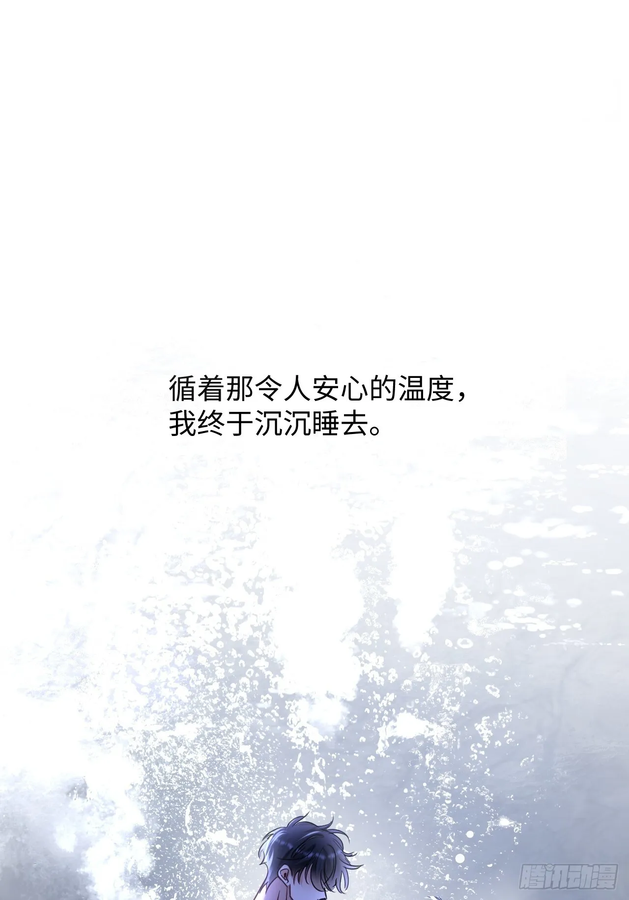2-保证不痛28