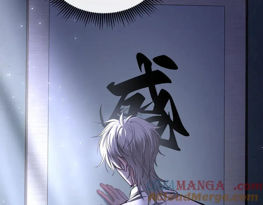 17-厉鸢的过去18