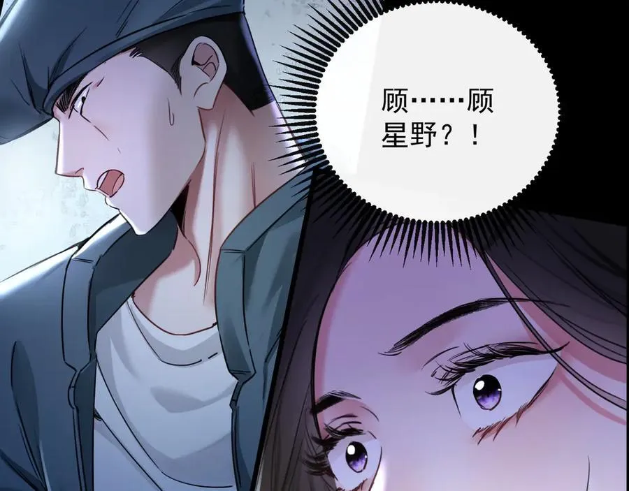 19-你为什么不计前嫌7