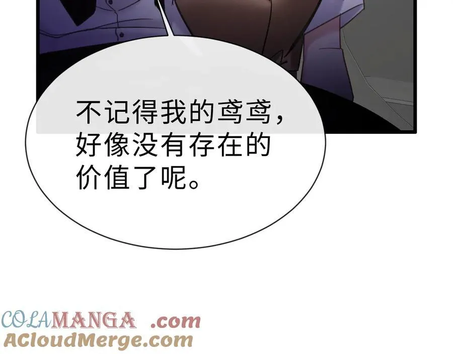 15-危险分子39