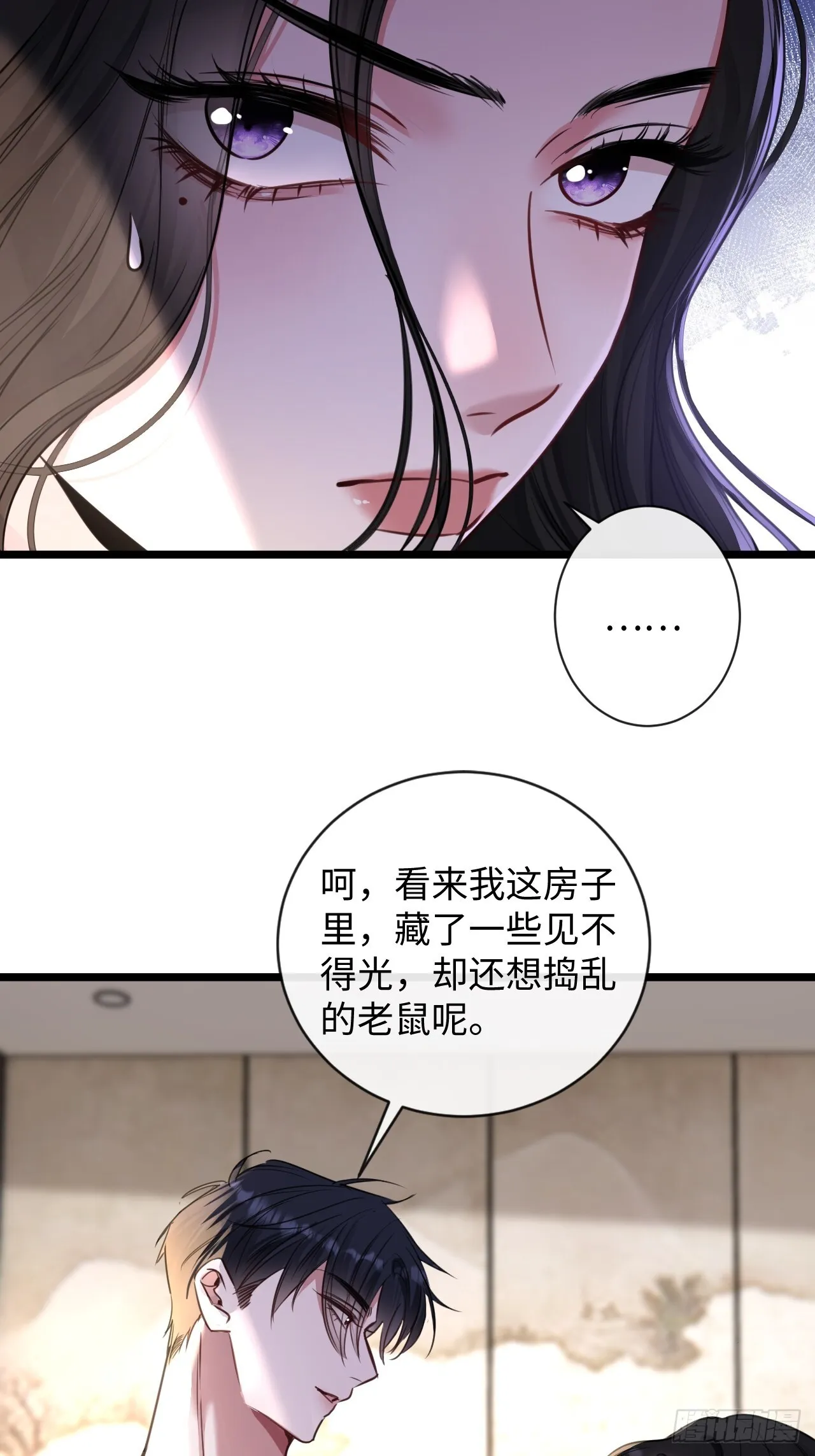 9-你需要的是…20