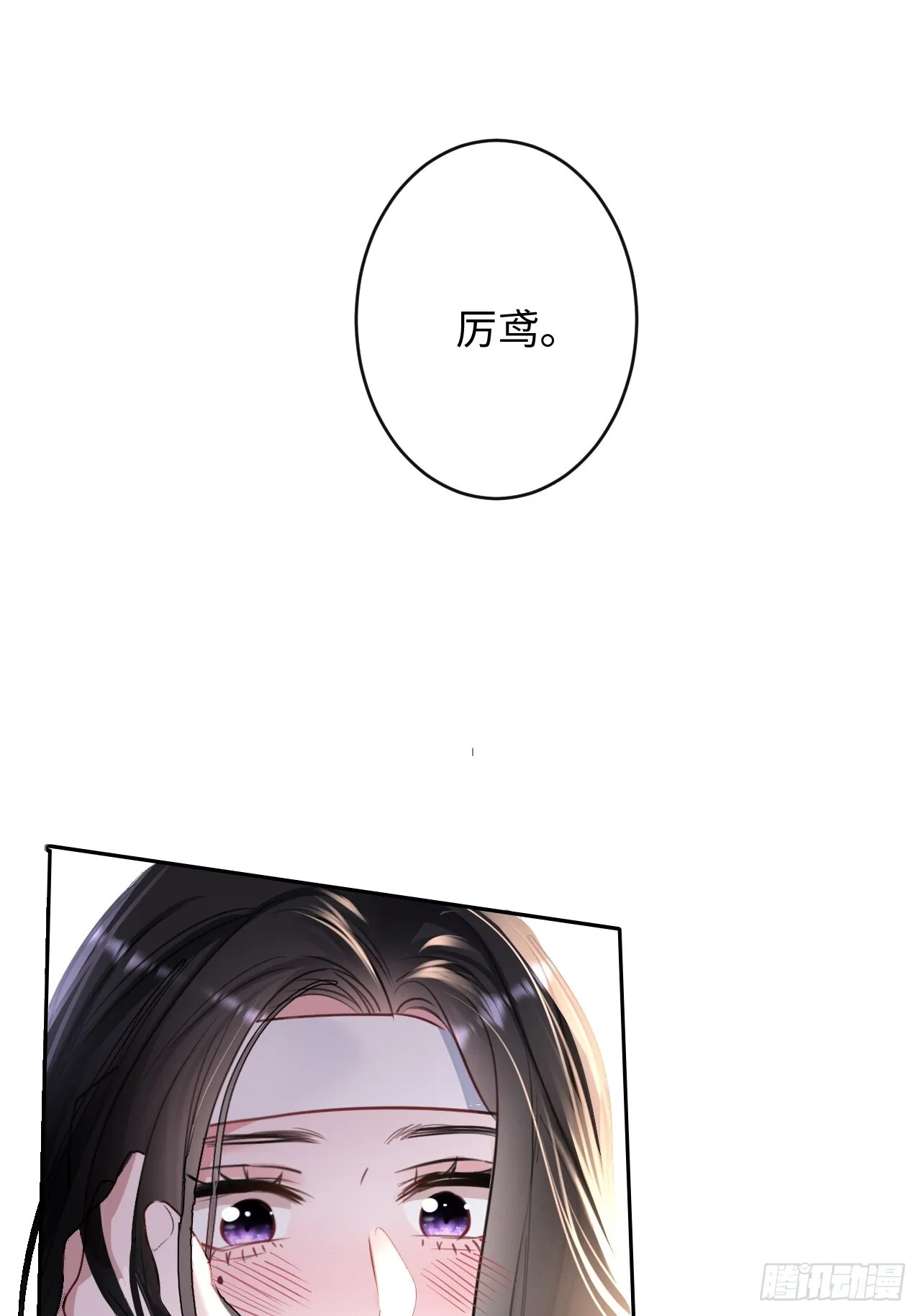 2-保证不痛40