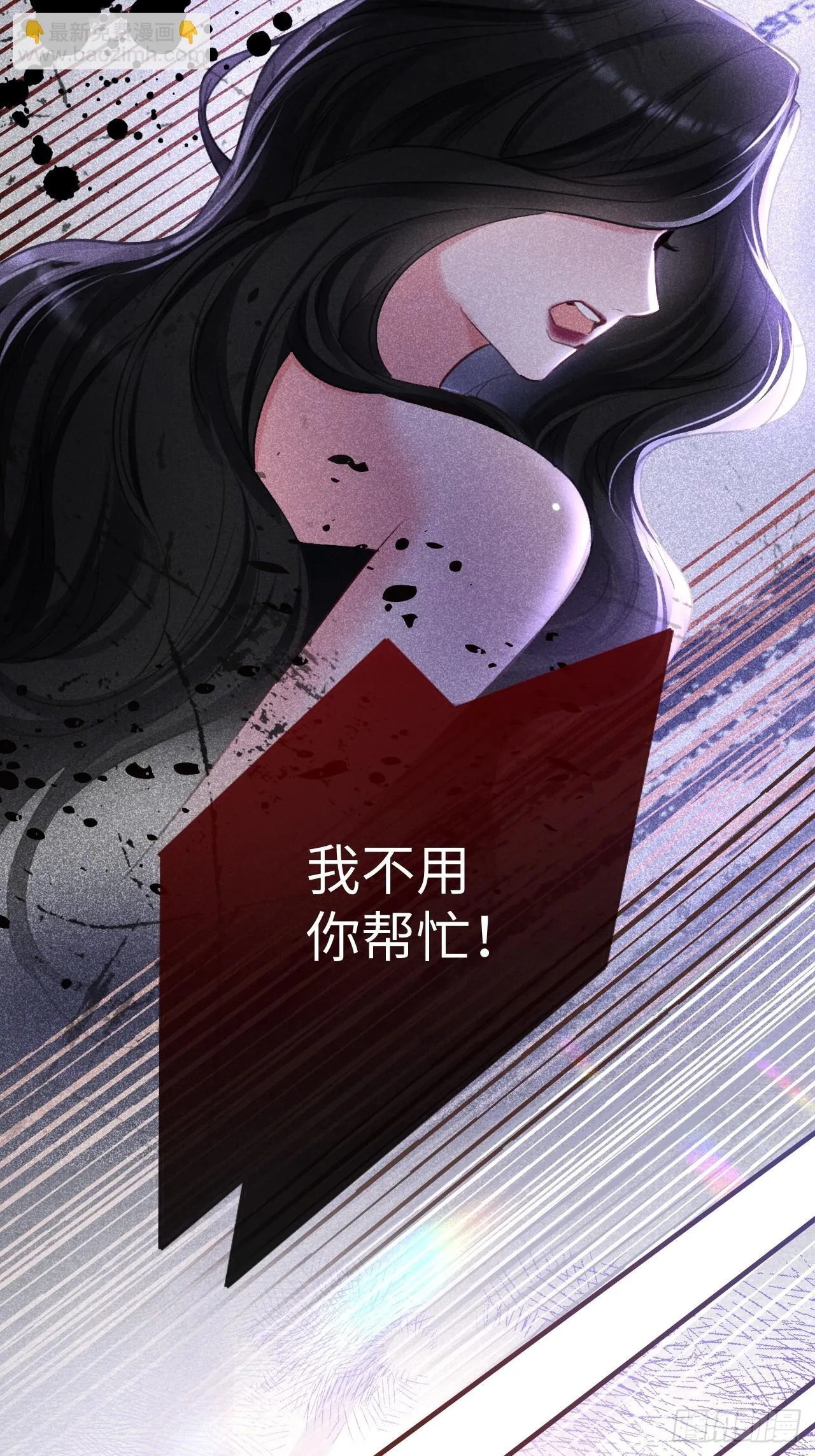6-用嘴喂药24
