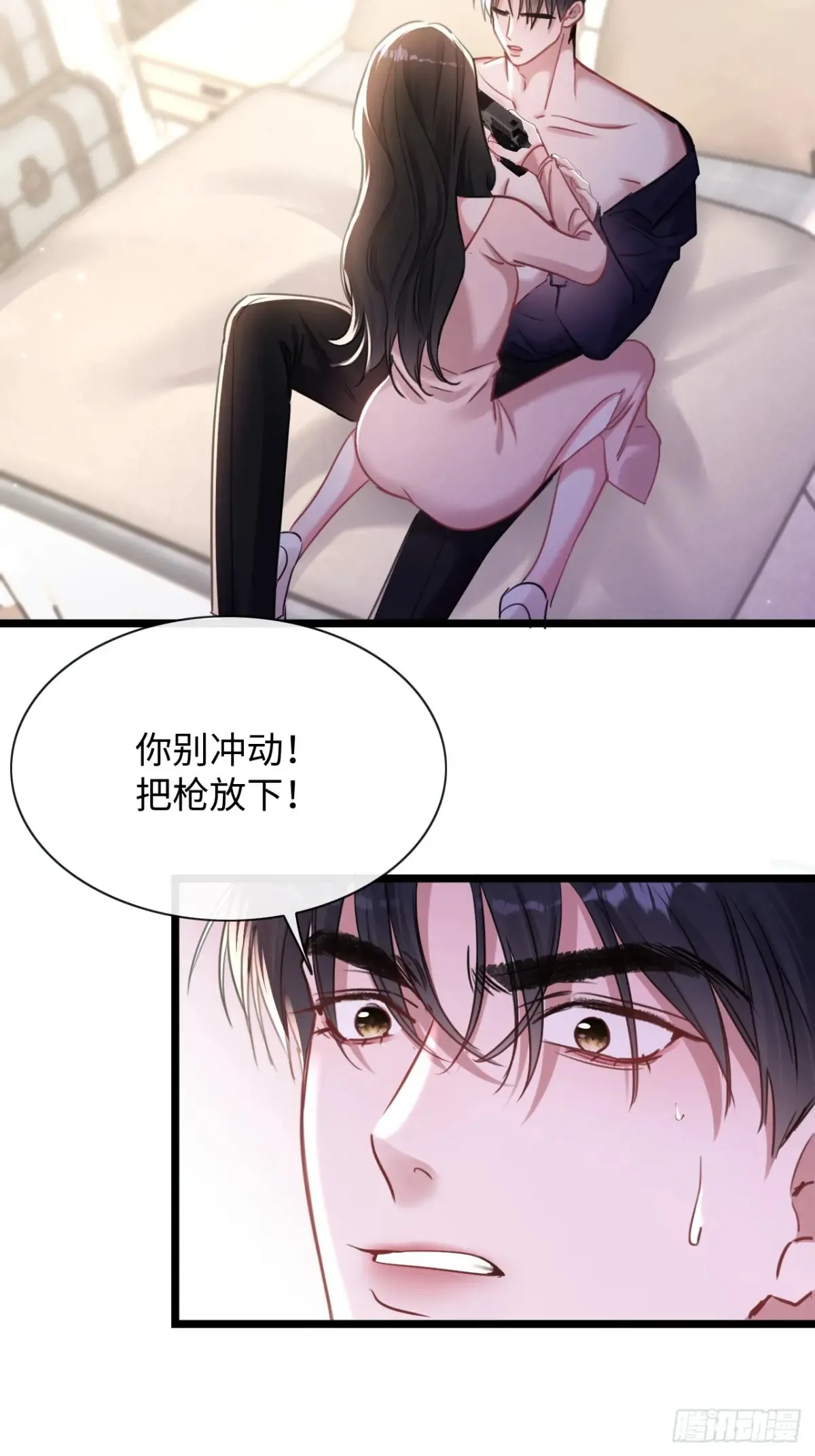 14-我在家里等你回来16