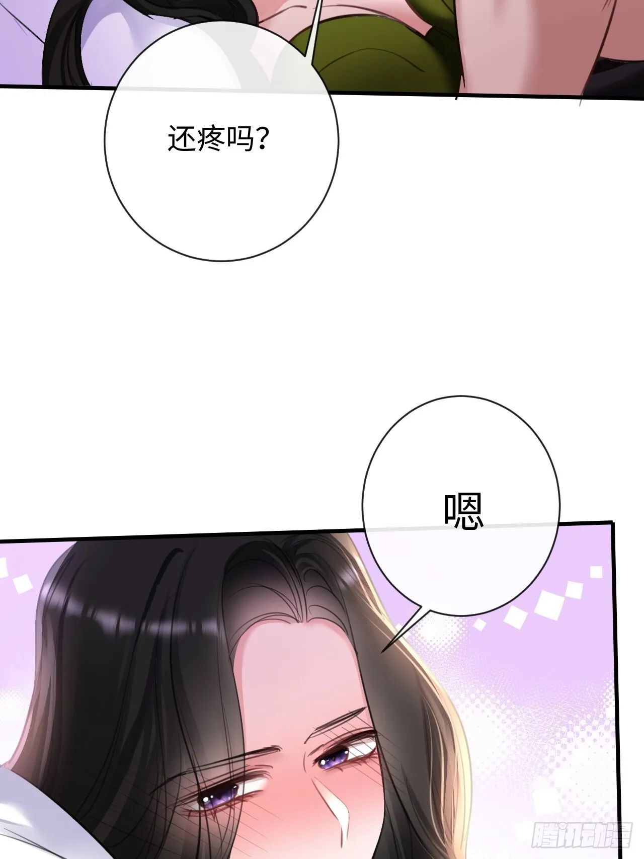 6-用嘴喂药32