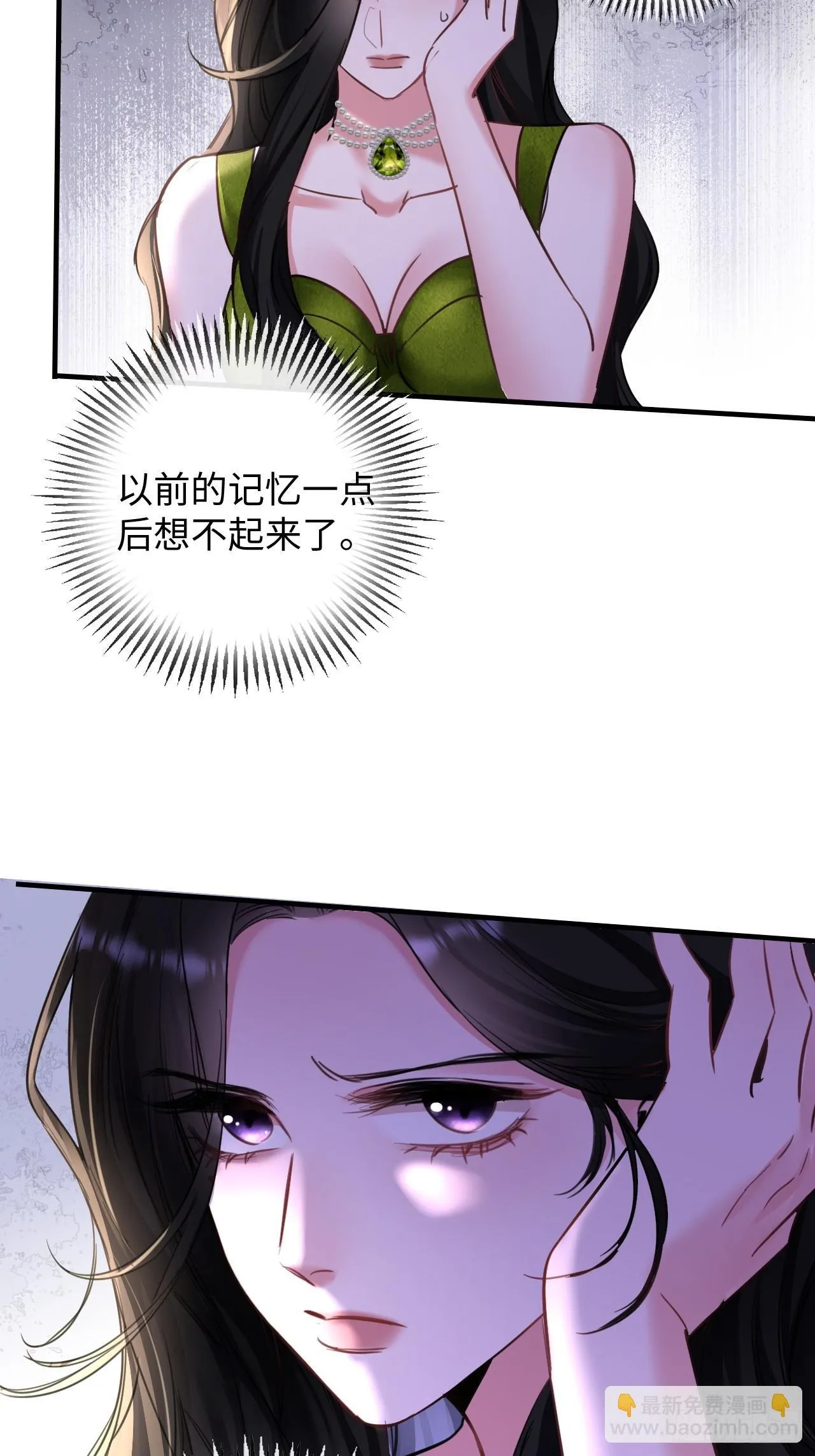 6-用嘴喂药14