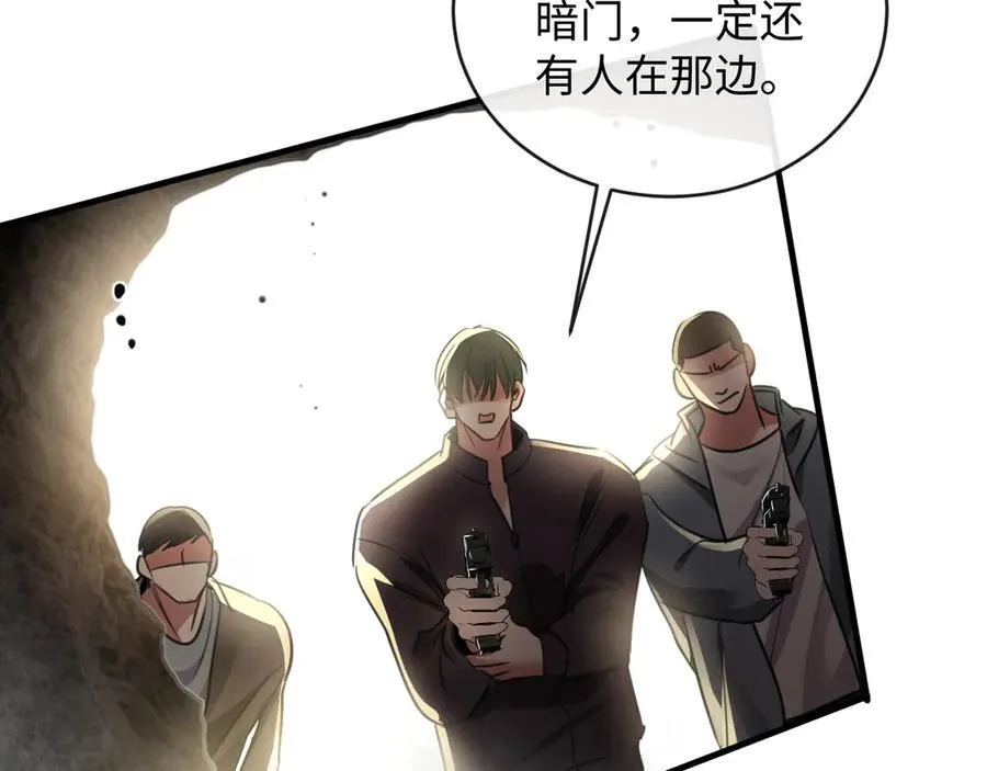 22-“别人”78