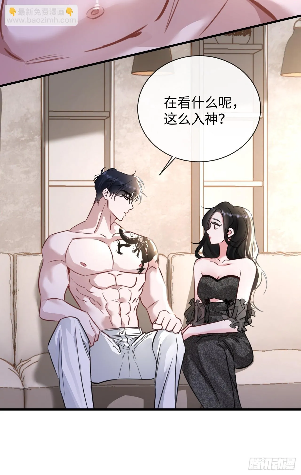 4-她不可能会死！39