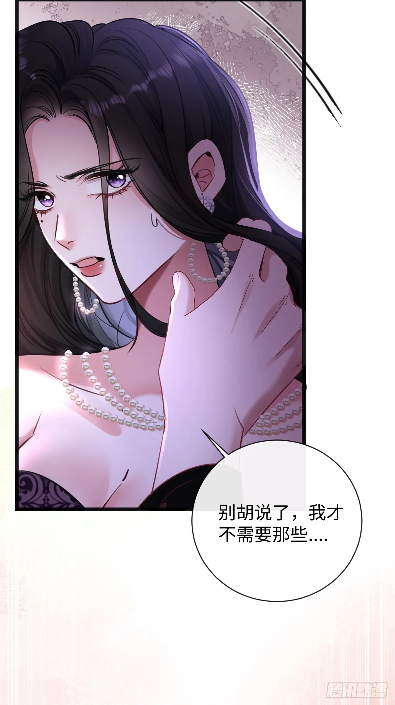 9-你需要的是…31