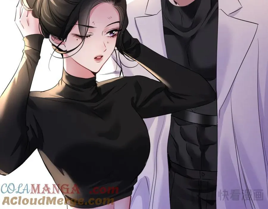 21-谁才是她最亲近的人16