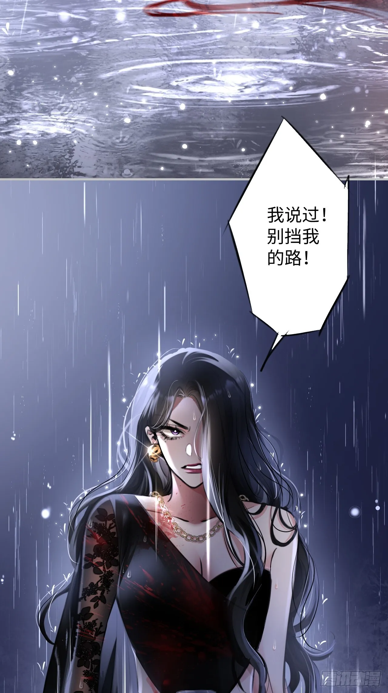 1-我是你老公47