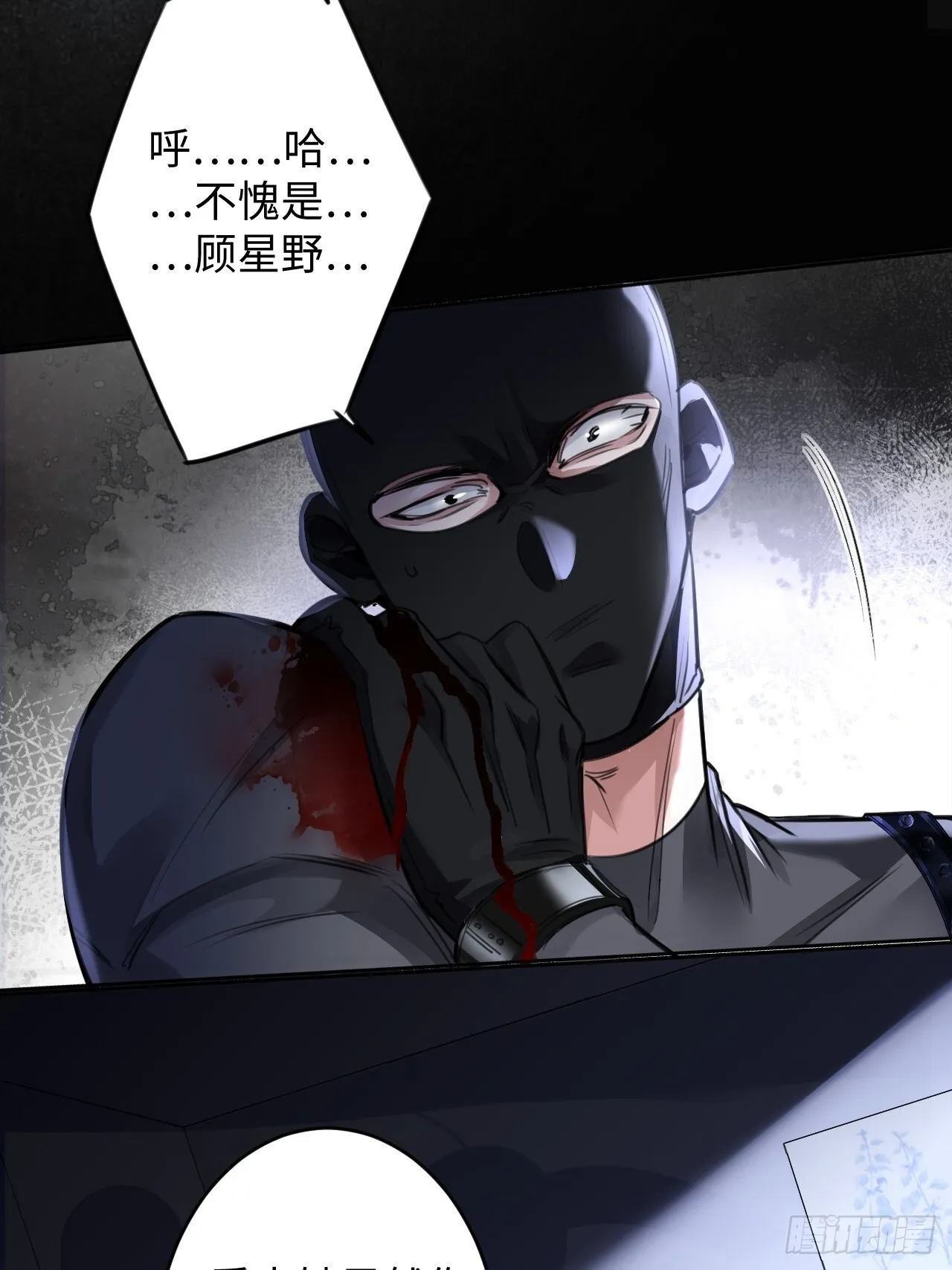 2-保证不痛5