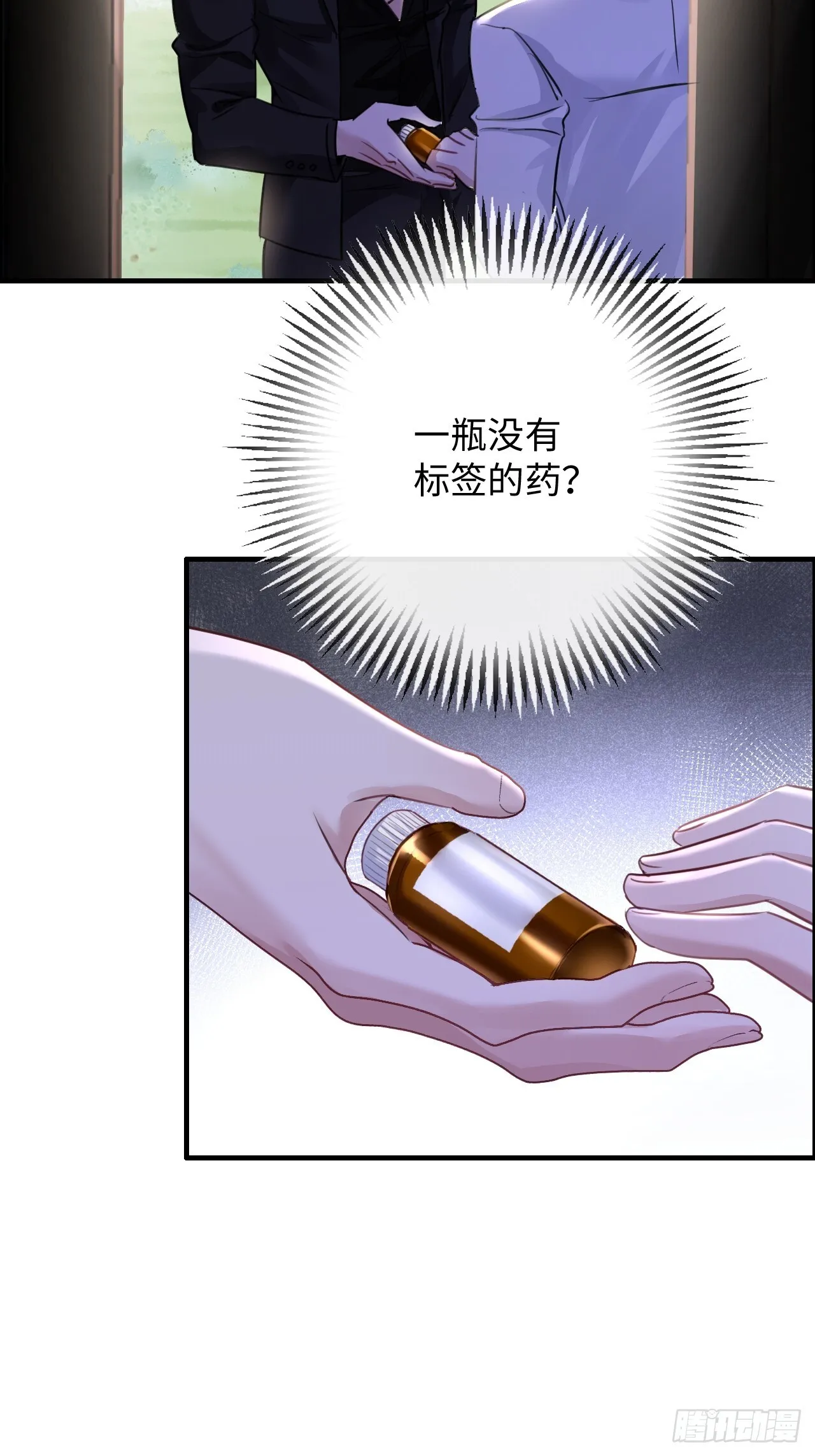 5-因为布料很少吗47