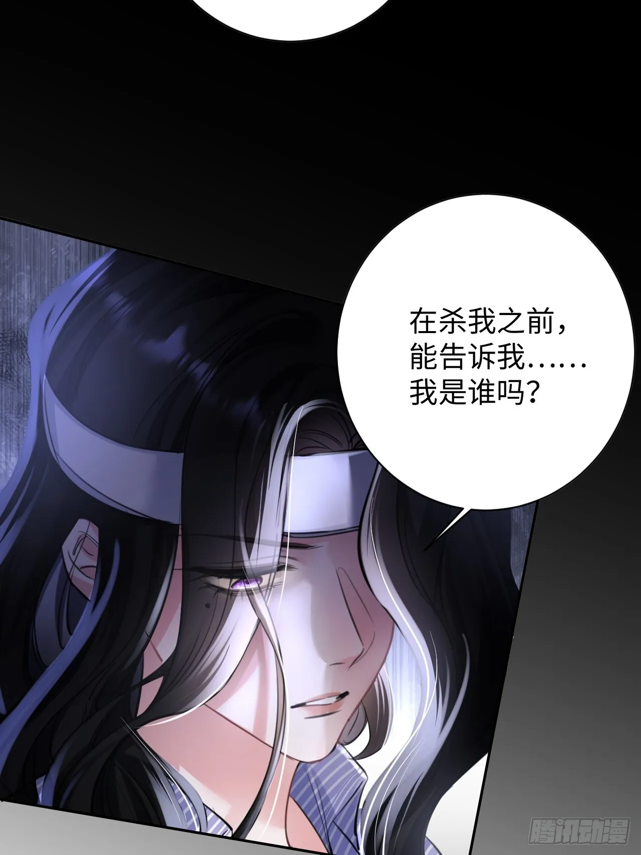 1-我是你老公19