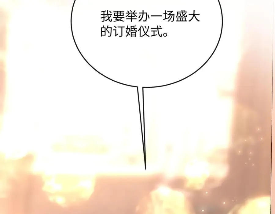 24-努力的二当家37