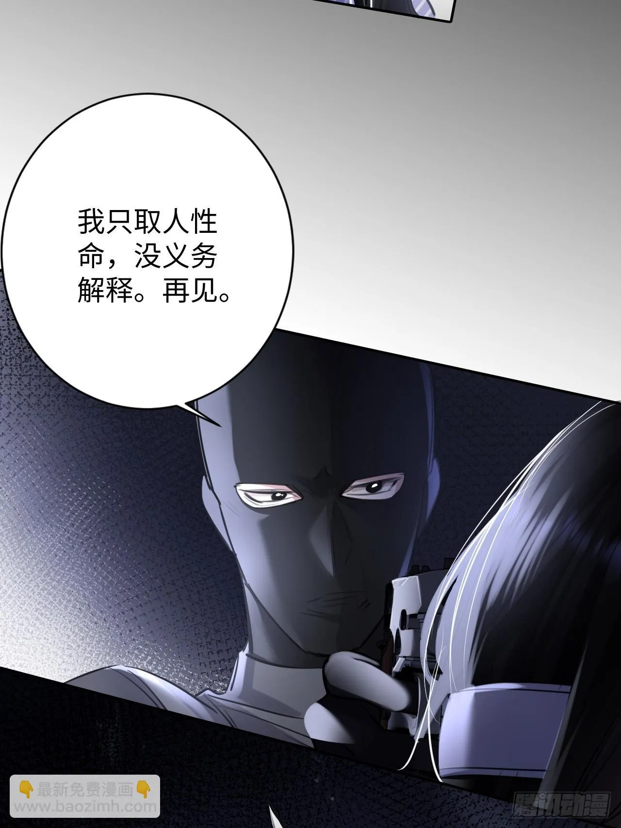 1-我是你老公20