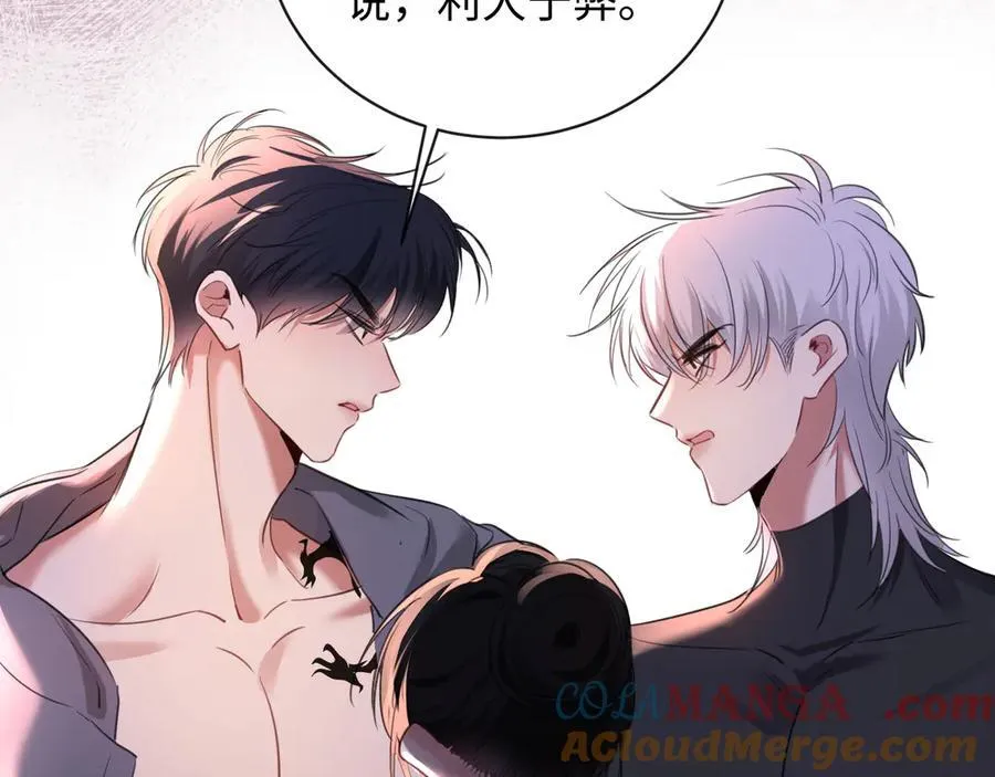23-结婚40