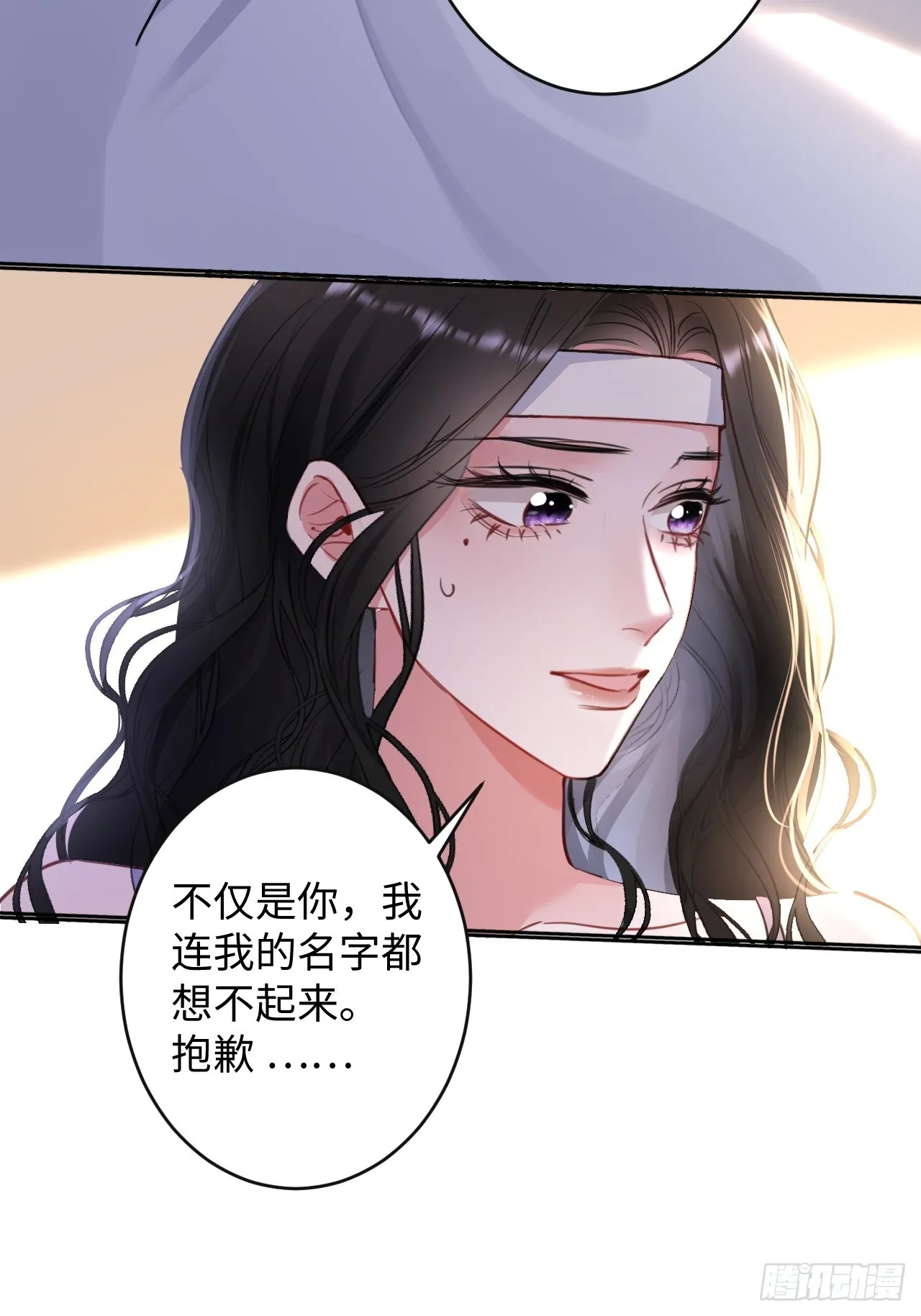 2-保证不痛39