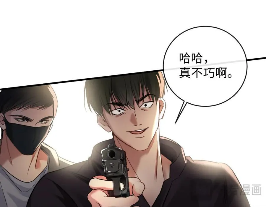 22-“别人”82