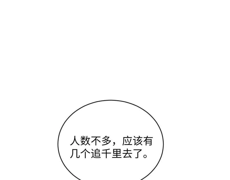 22-“别人”98