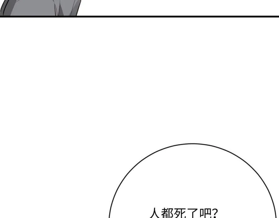 23-结婚14
