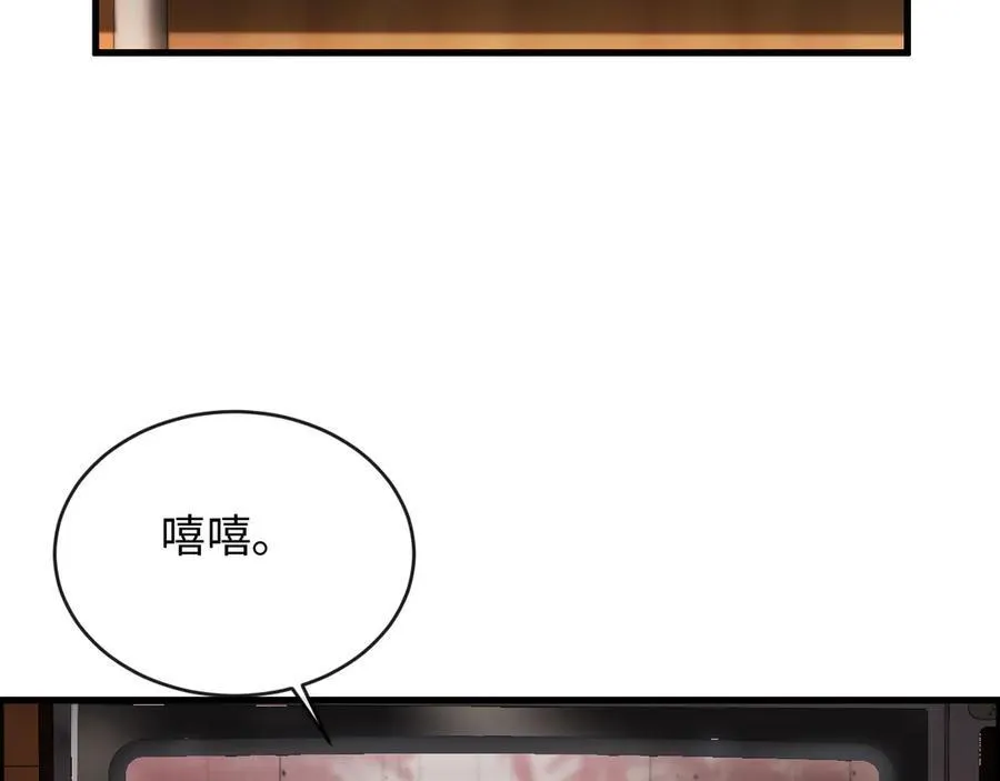 20-顾星野真的死了吗42