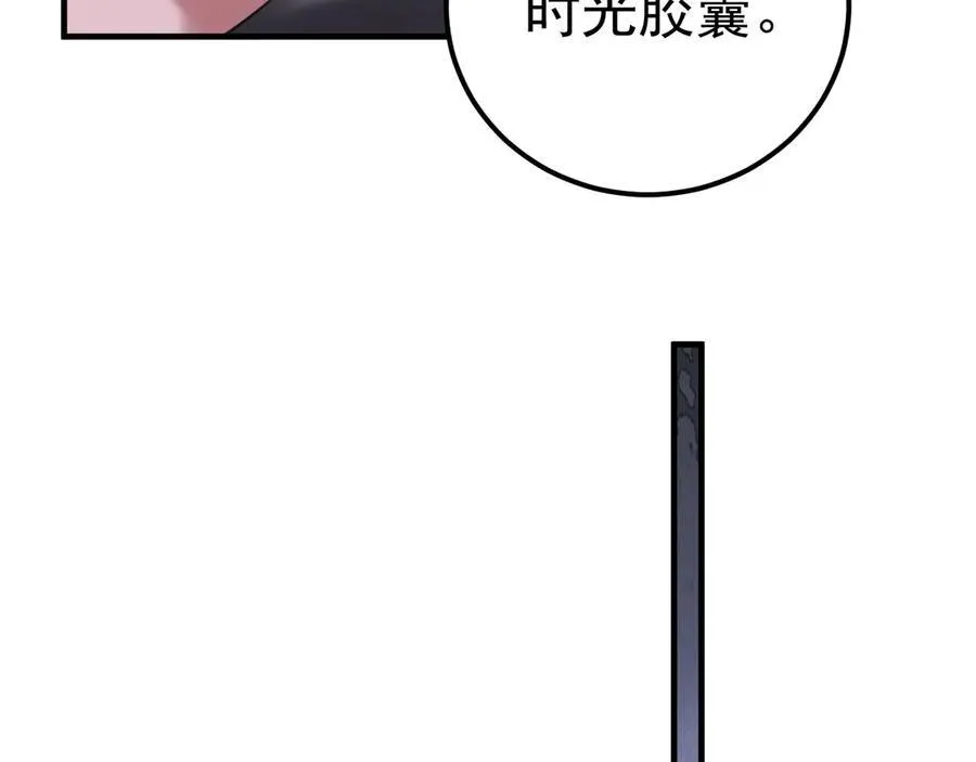 19-你为什么不计前嫌70