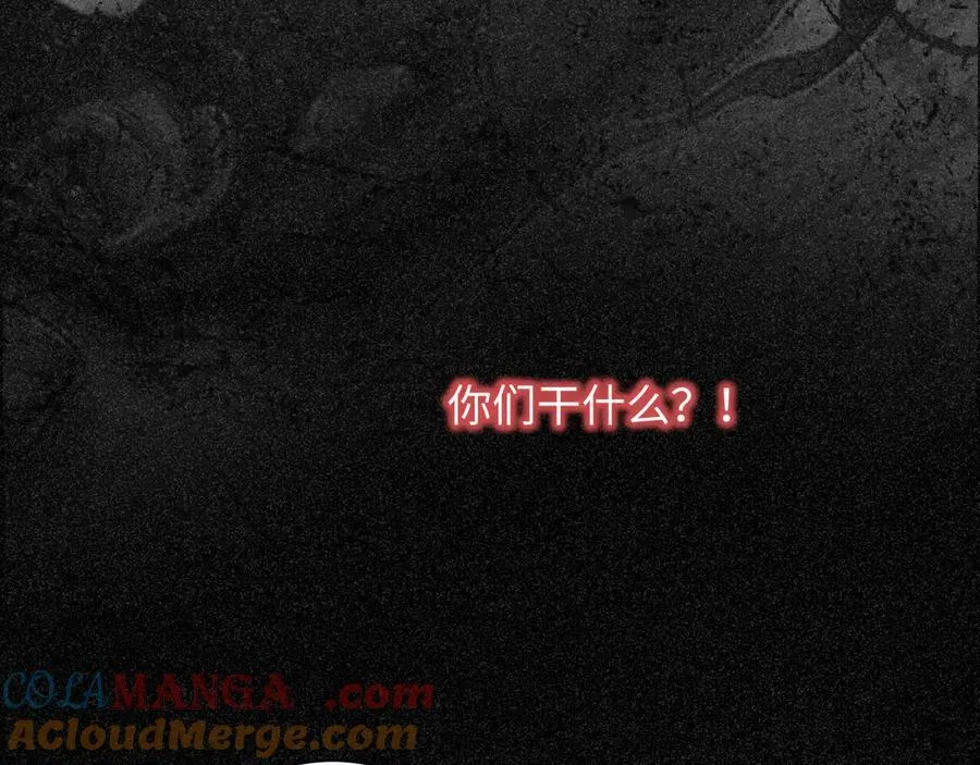 17-厉鸢的过去72