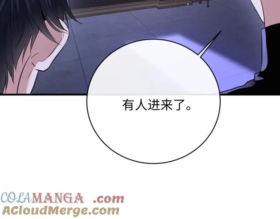 23-结婚76