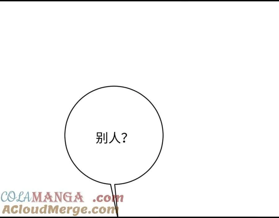 22-“别人”64