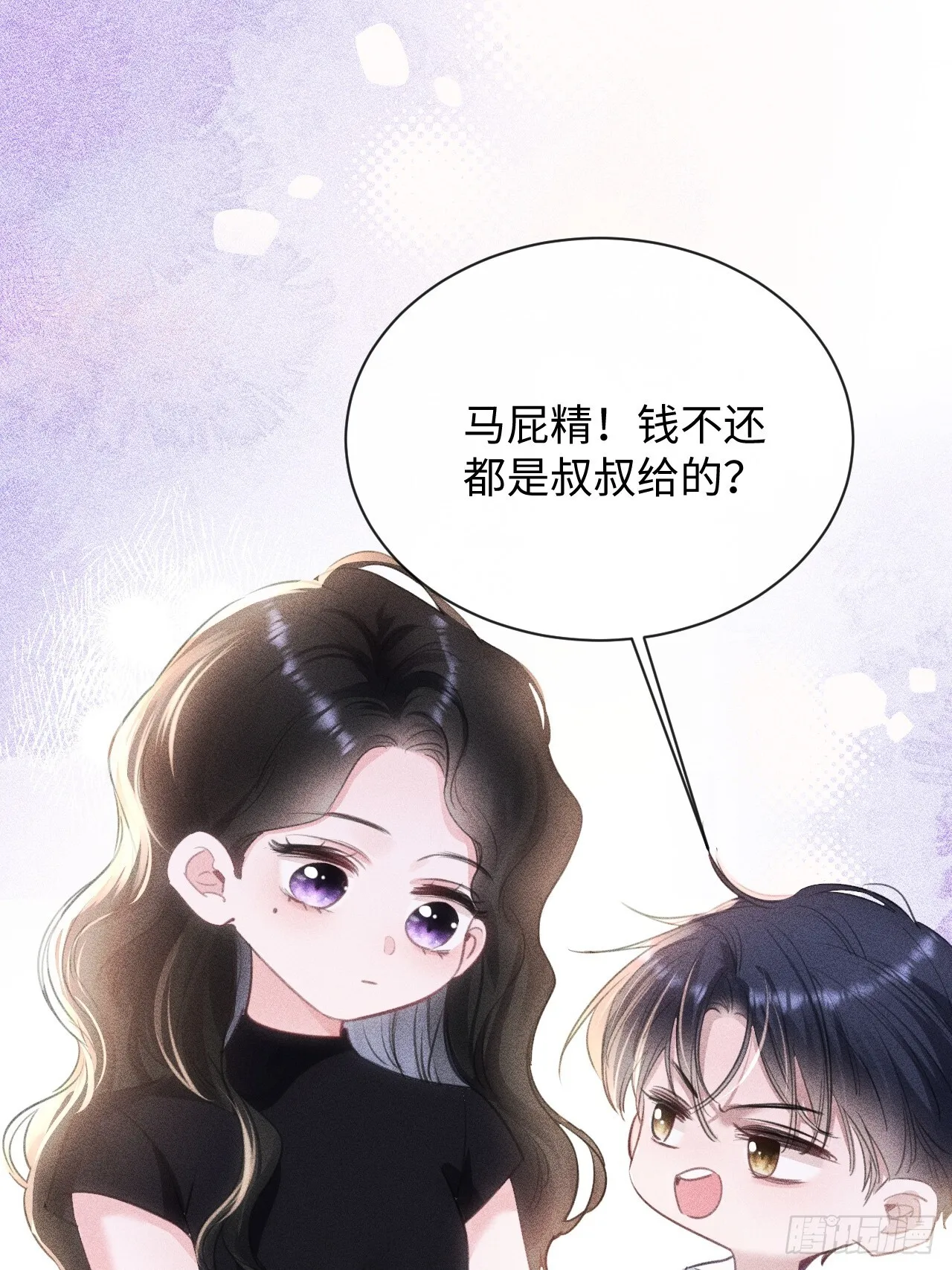 5-因为布料很少吗4