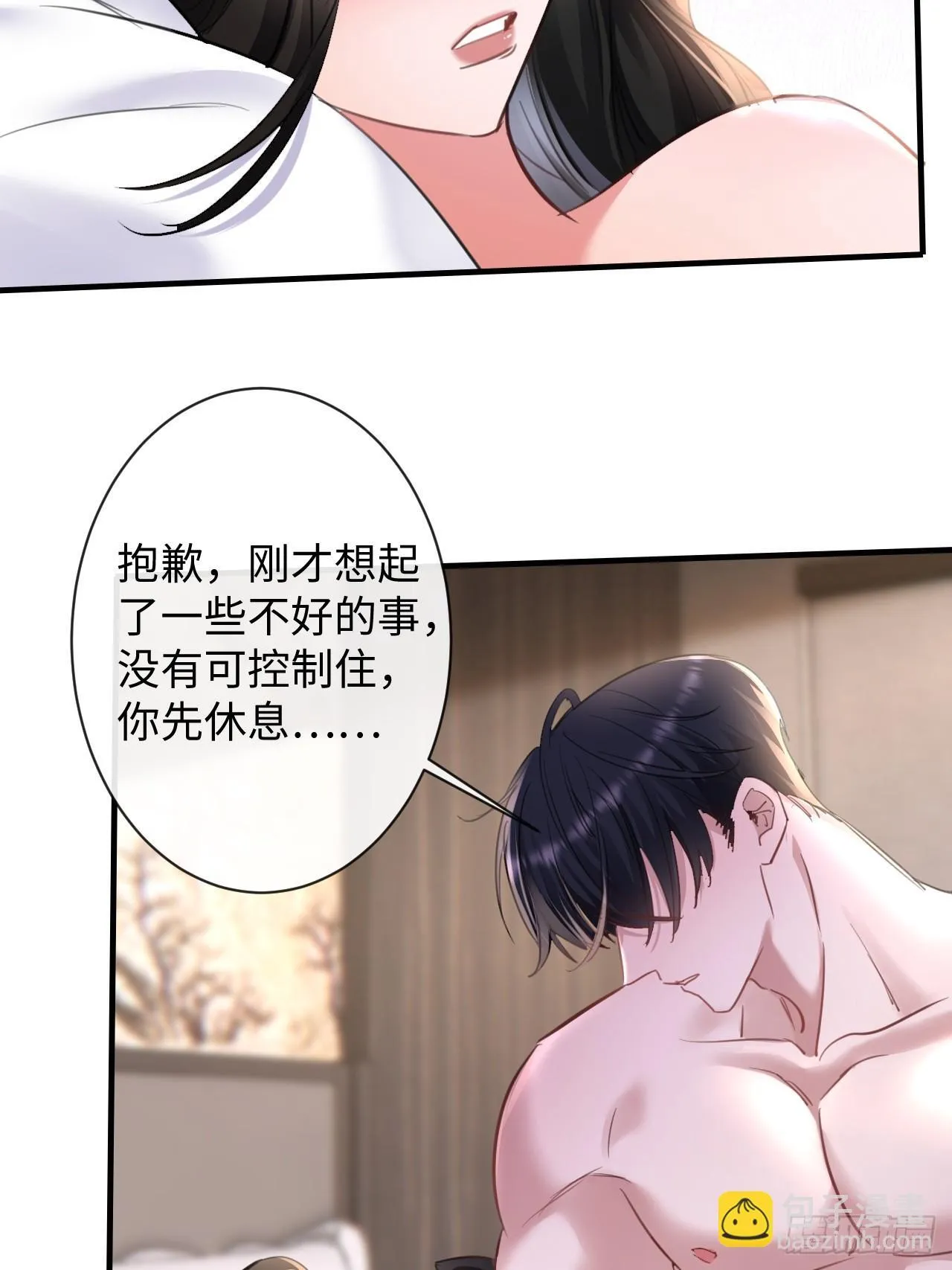 6-用嘴喂药33