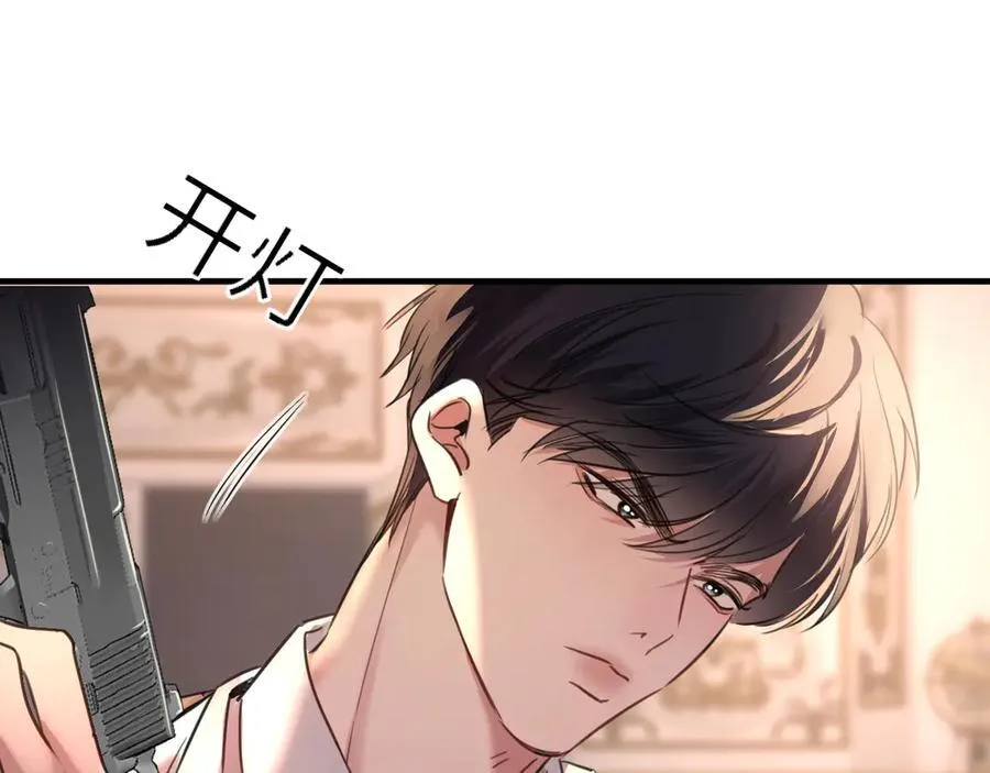 23-结婚77