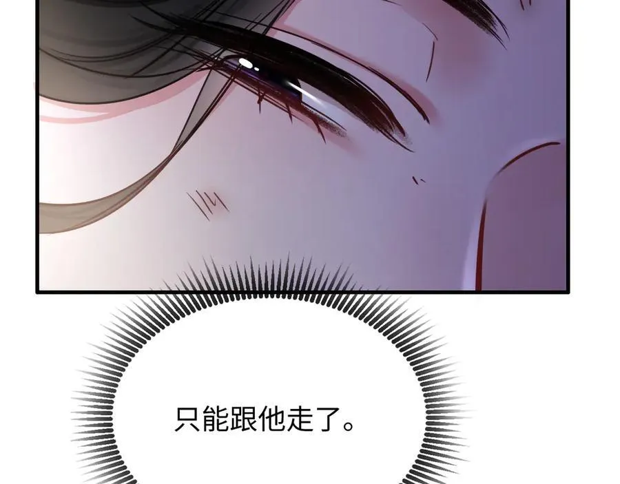 16-这是我的字迹？13