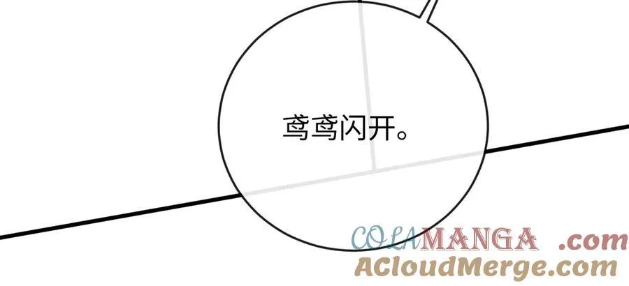 21-谁才是她最亲近的人68
