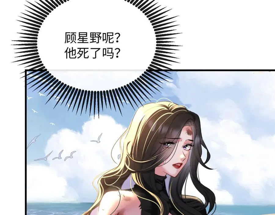19-你为什么不计前嫌93