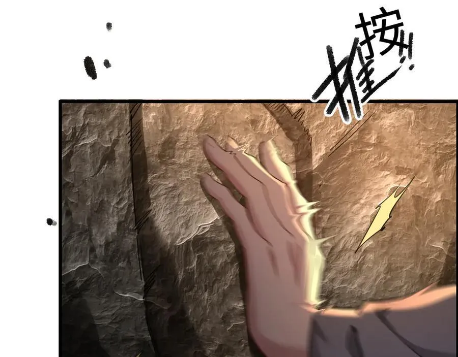 22-“别人”45