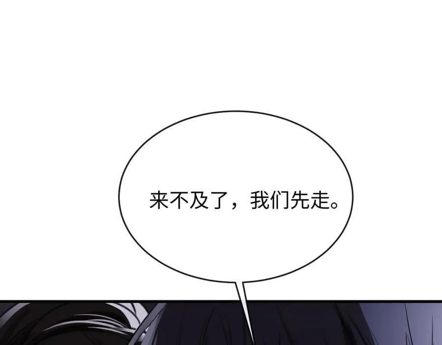 22-“别人”102