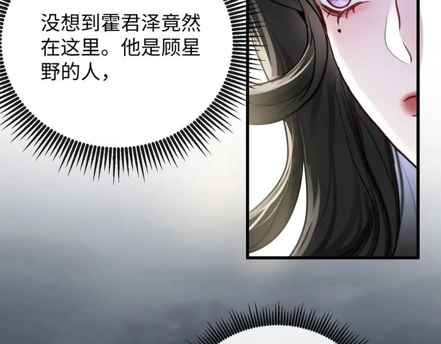 16-这是我的字迹？33