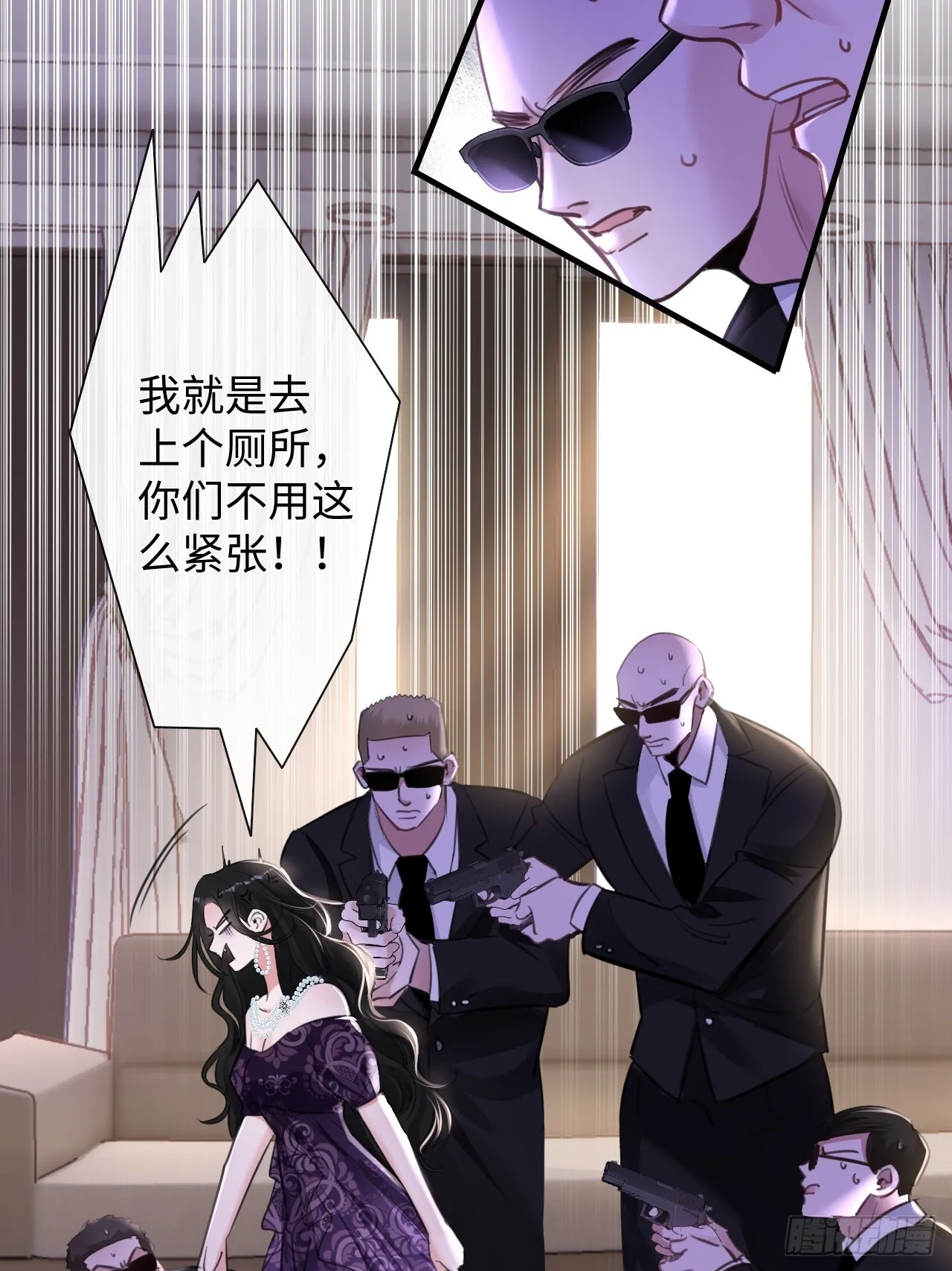 7-美人计10