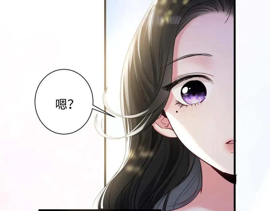 18-两人的记忆胶囊26