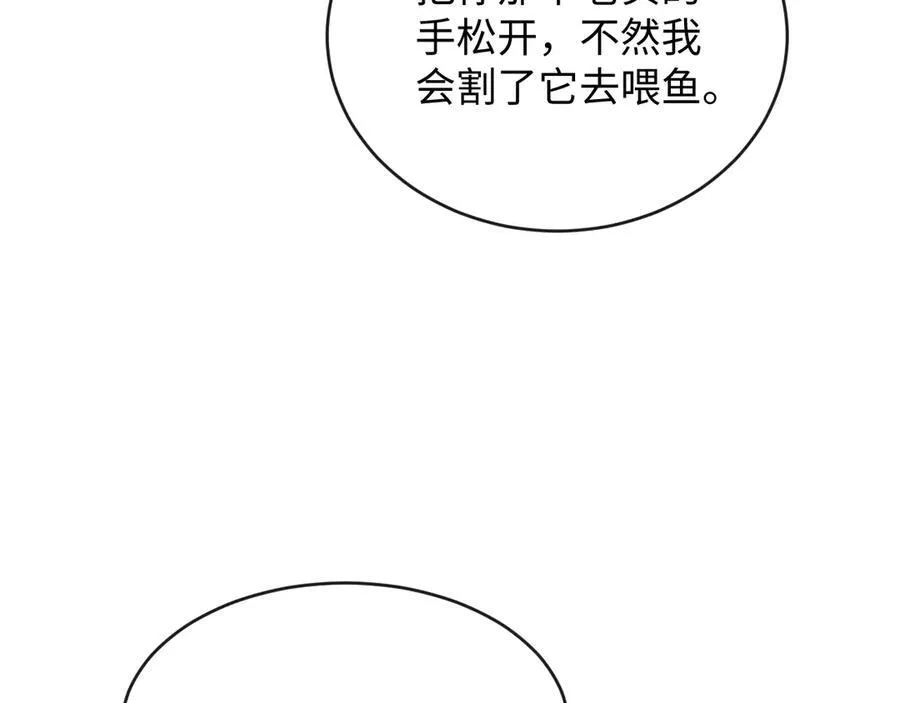 21-谁才是她最亲近的人61