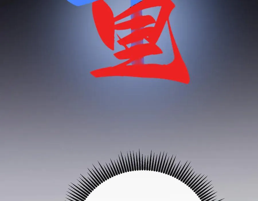 17-厉鸢的过去37